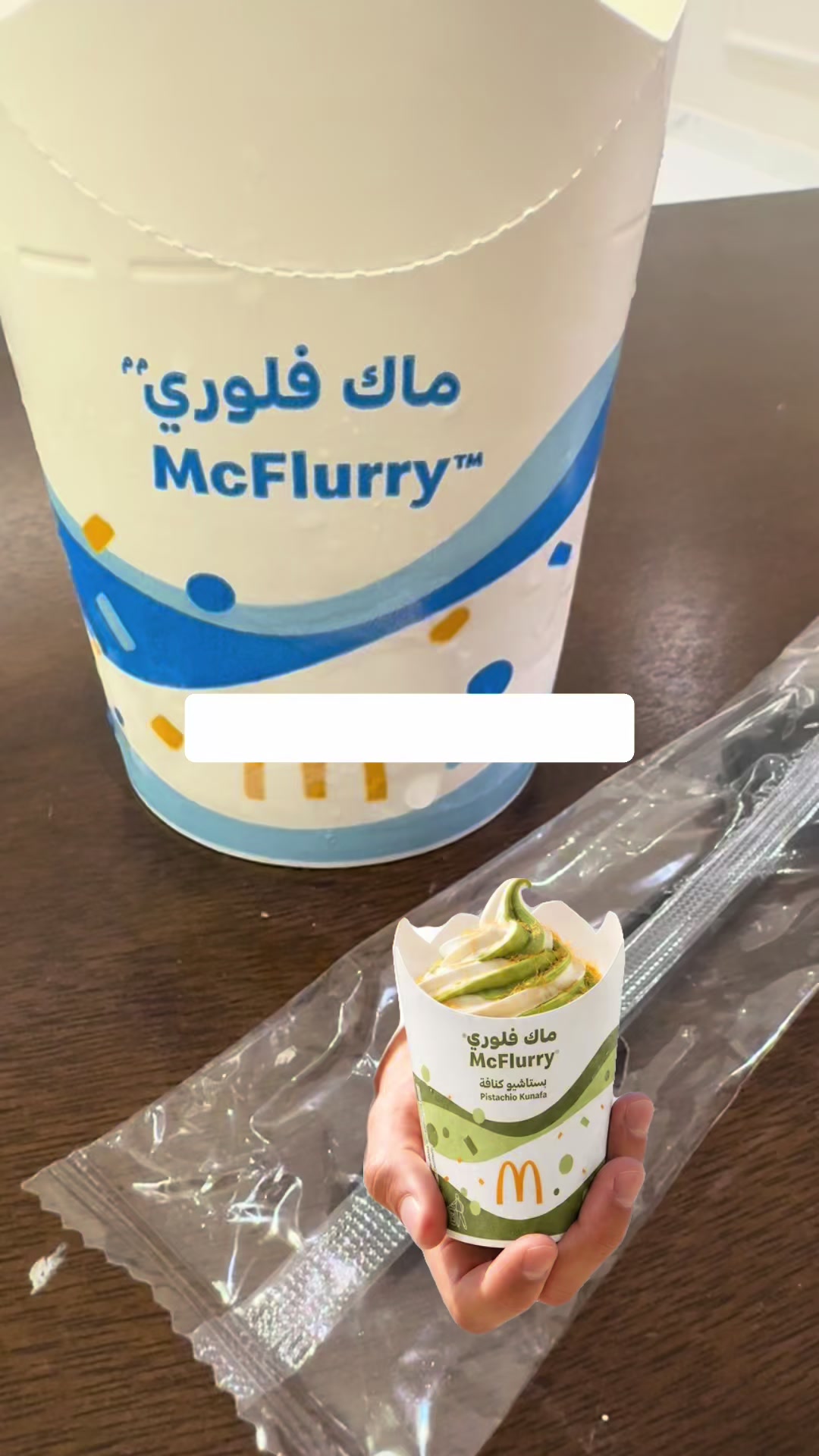 @فلوقات نوره 🦋