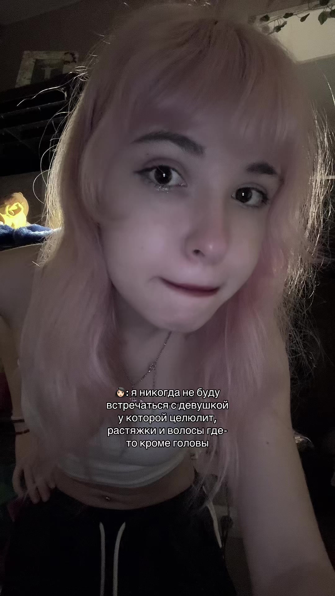 @амфибия