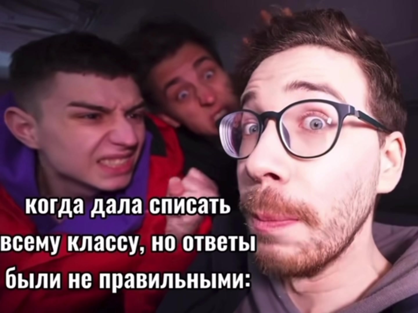 @Byrmalda