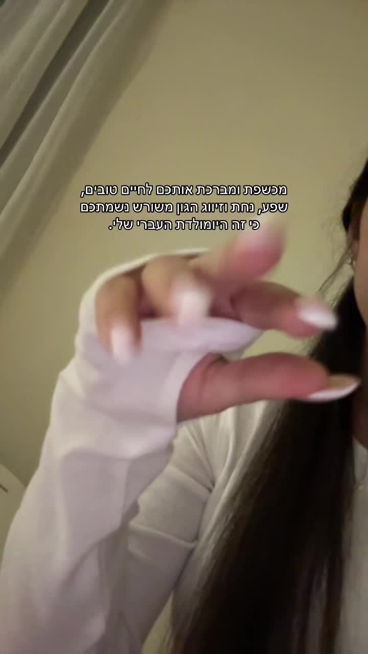 @L