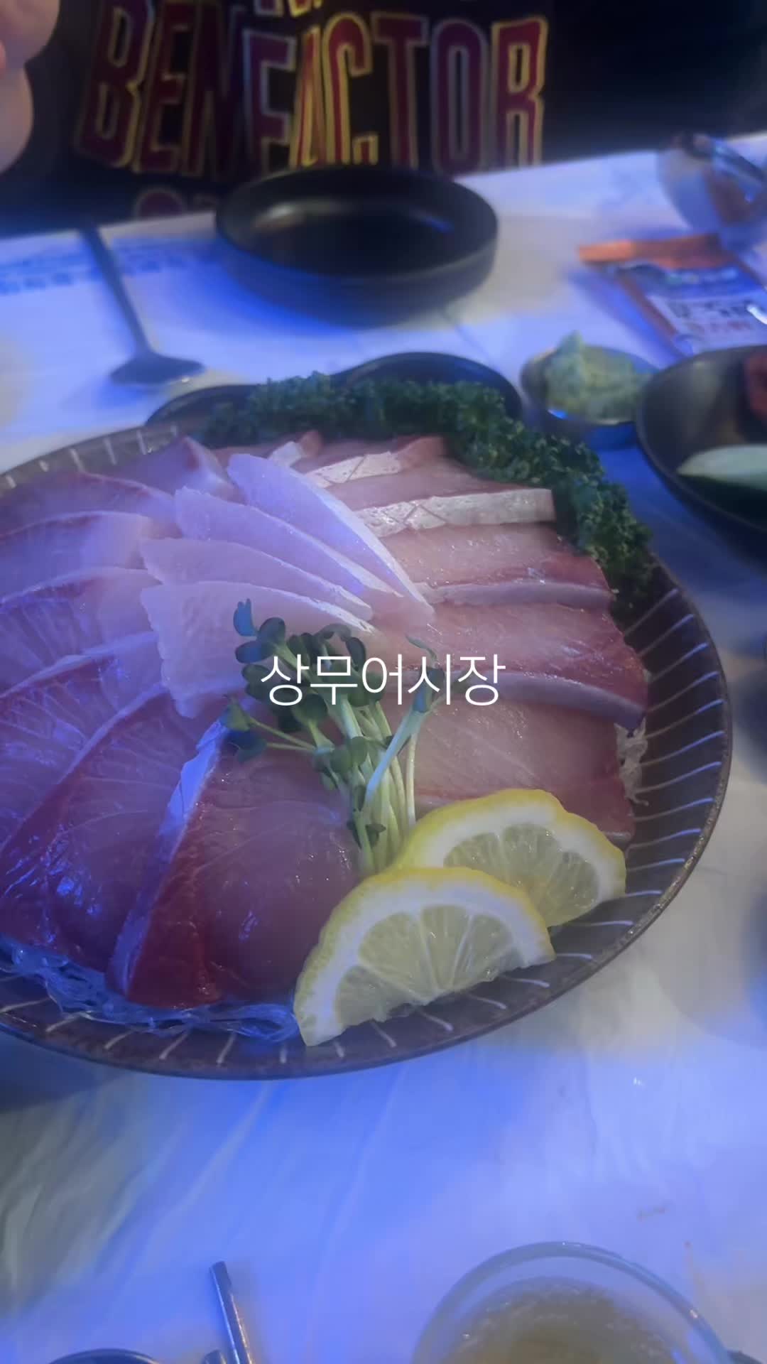@동키