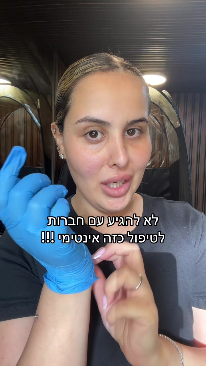 @Alin azizi🍫🍦🚀