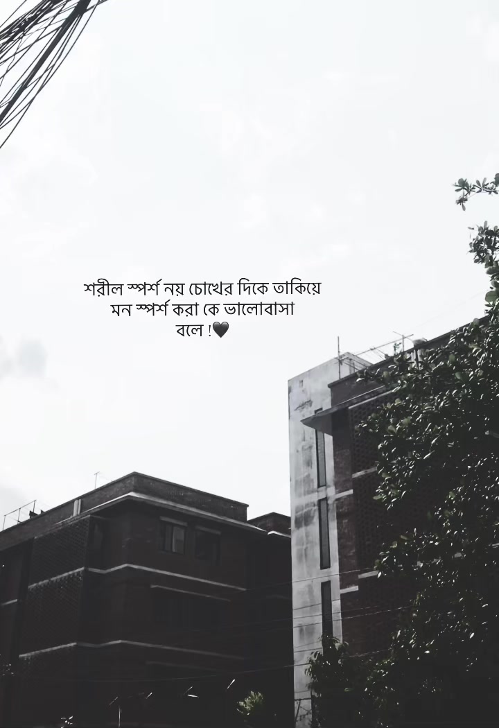 @কথা আছে:) 📌