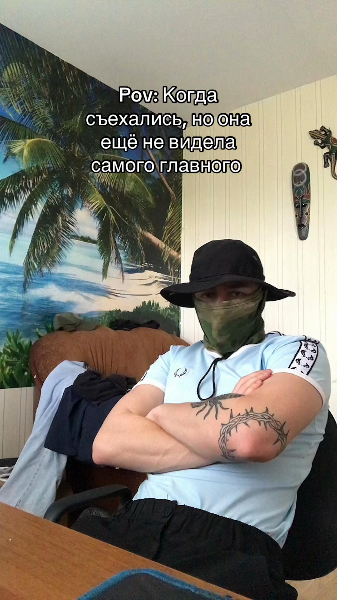 @САНГВИНИК😁