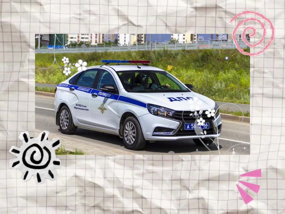 @Сломался-чини