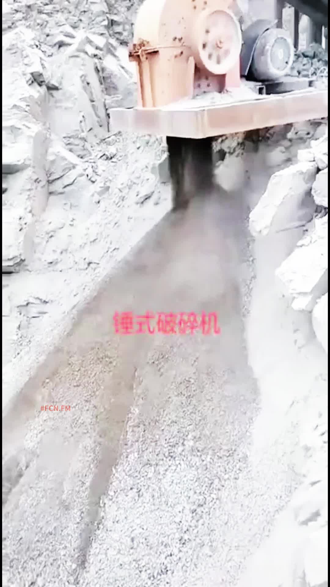 @FCN.FM Mining Machine