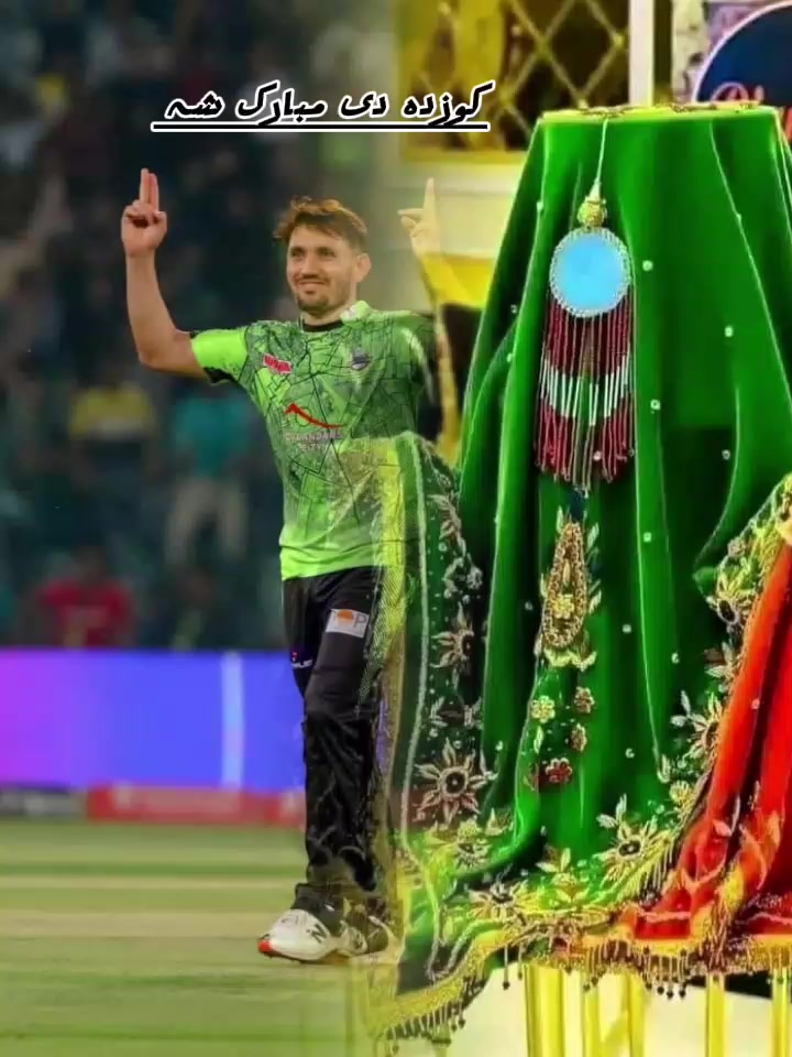 @Islam Pathan ❤️🔥🥺