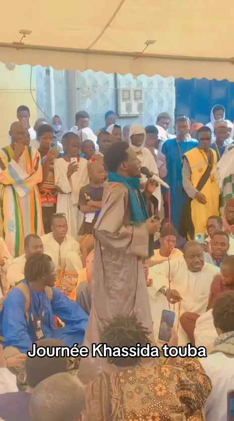 @Serigne fallou tine khassida