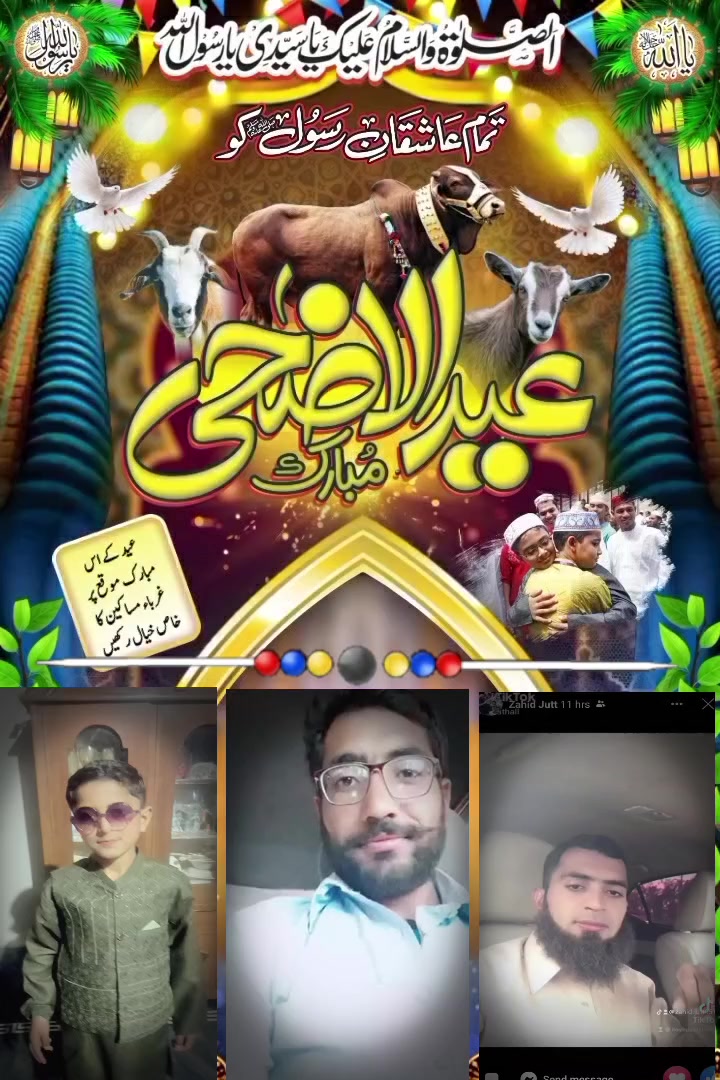 @Zahid Jutt