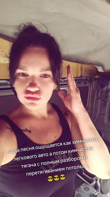 @🇧🇾ВАША ВЕДЬМА🇷🇺