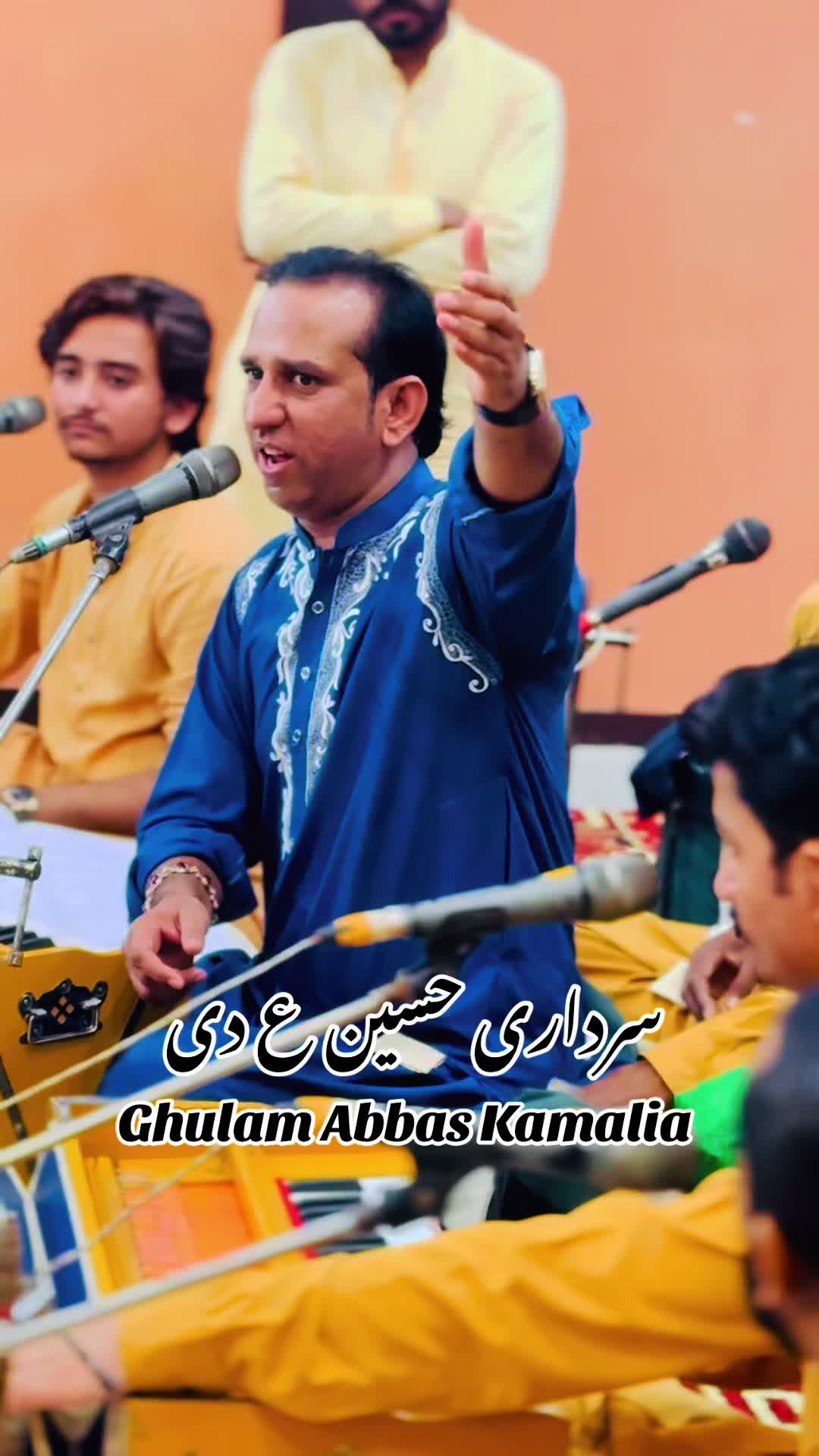 @Ghulam_ Abbas_ kamalia