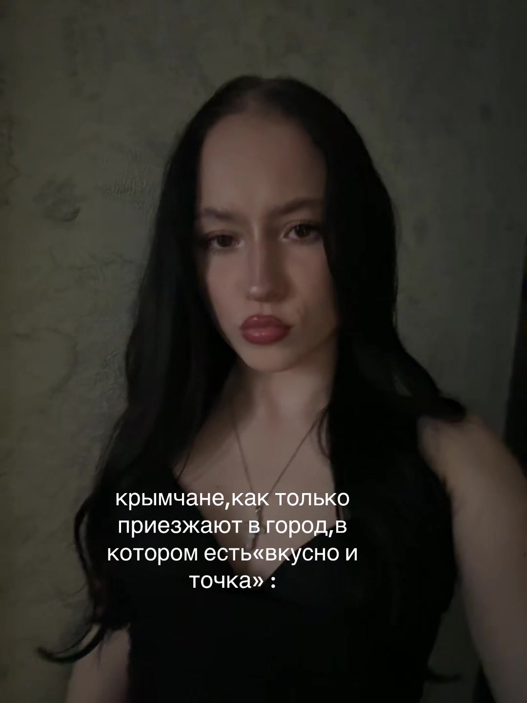 @anka-manka