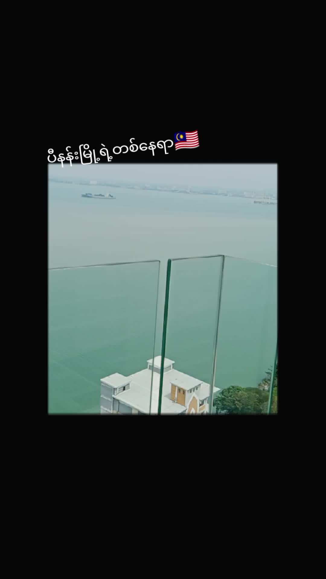 @🇲🇲May🇲🇾-💜 BTS ARMY 💜🇰🇷