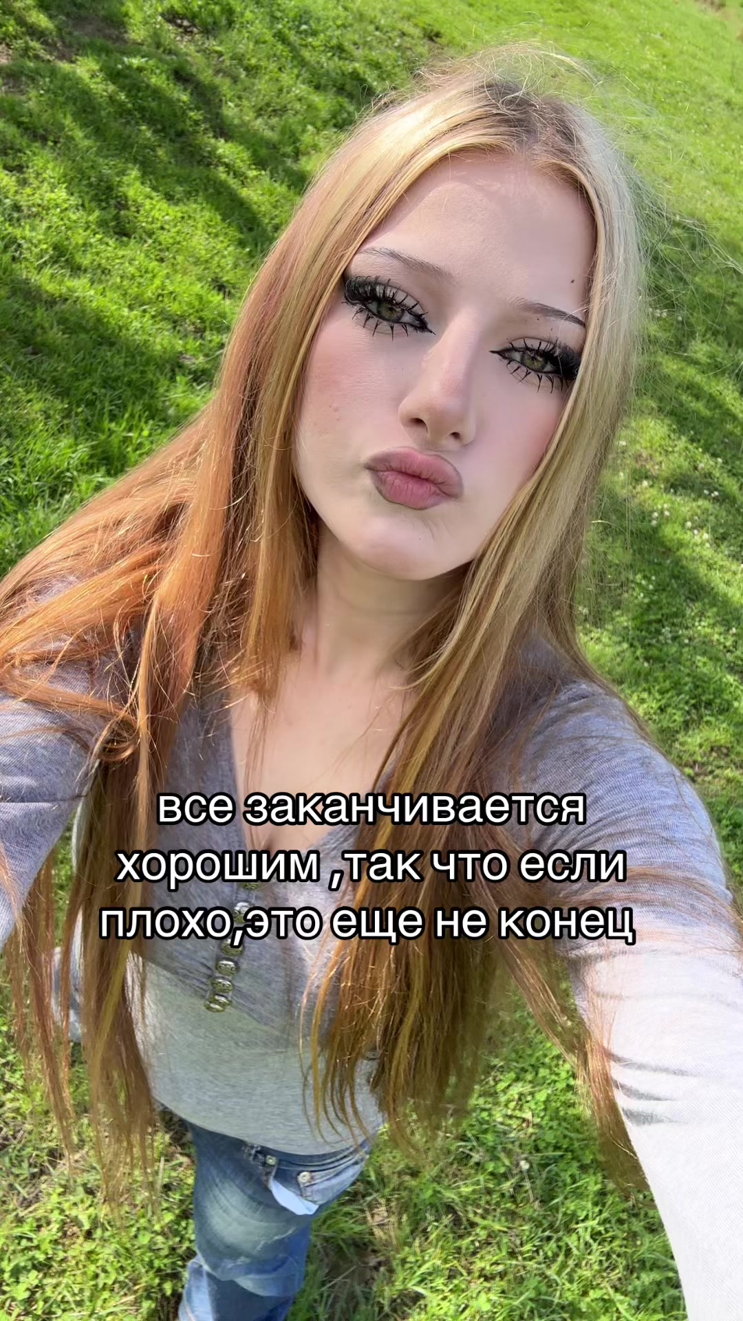 @регинавтф