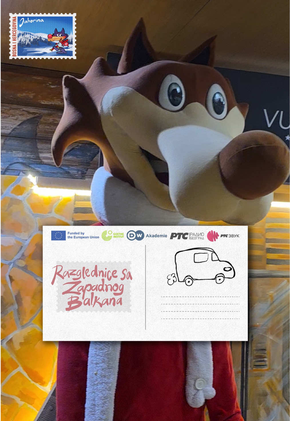 @RTS Zvuk