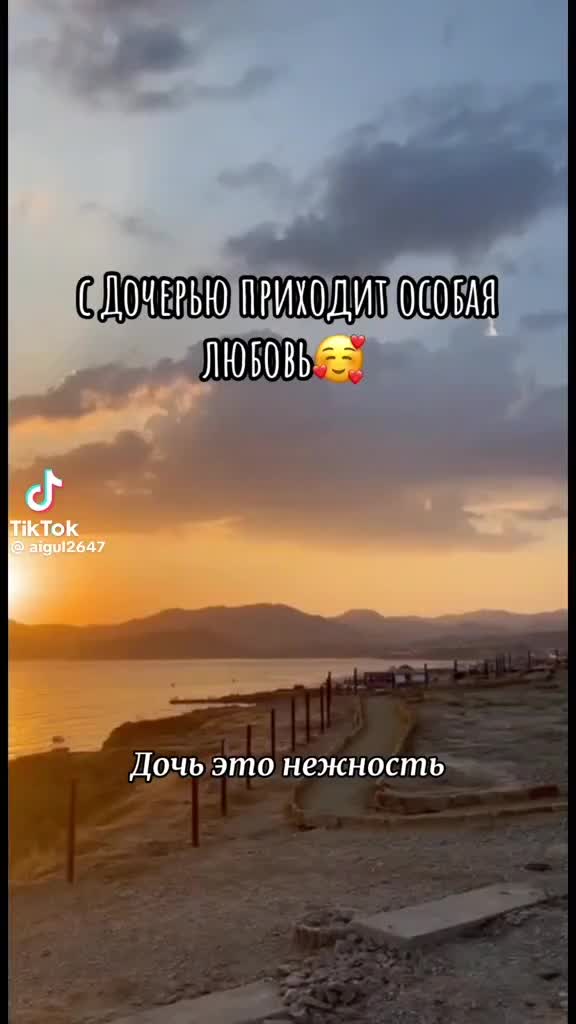 @A_n_d_r_e_666
