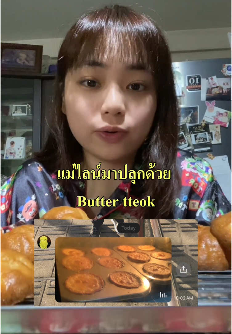 @Ma-i