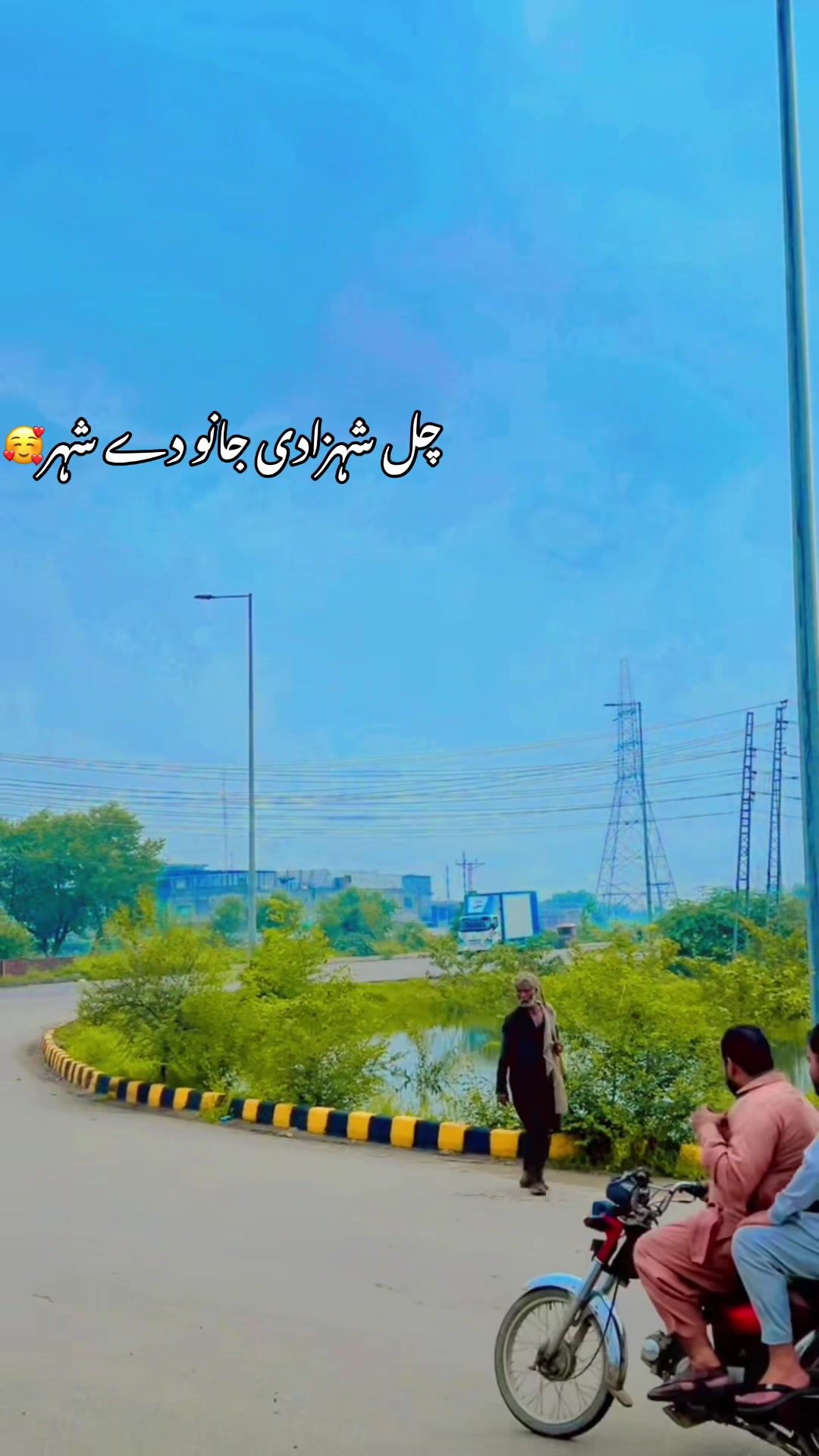 @عبید خان بلوچ