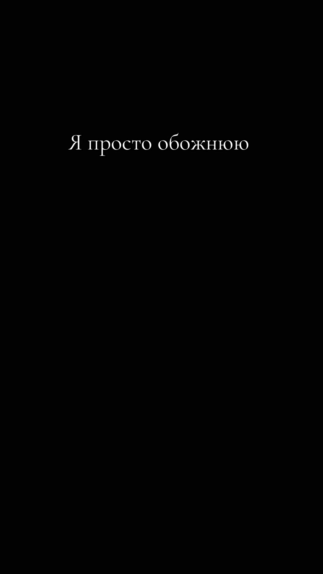 @a.matviiko