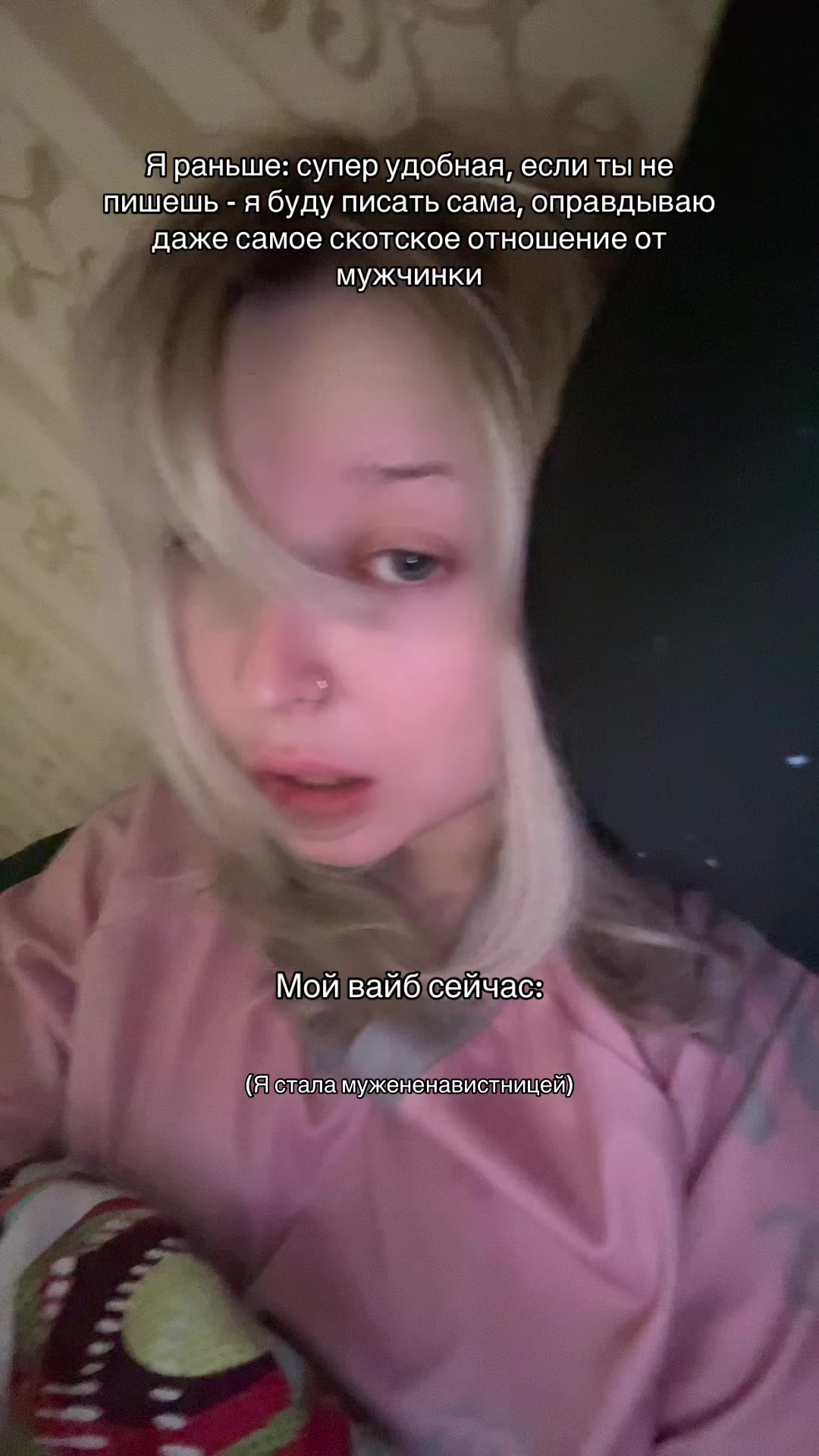 @denskek