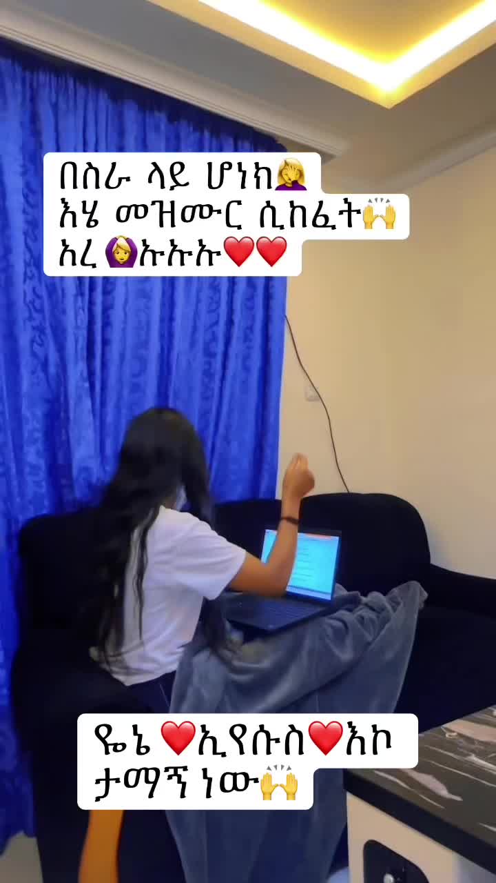 @Maዬ🎧🦋