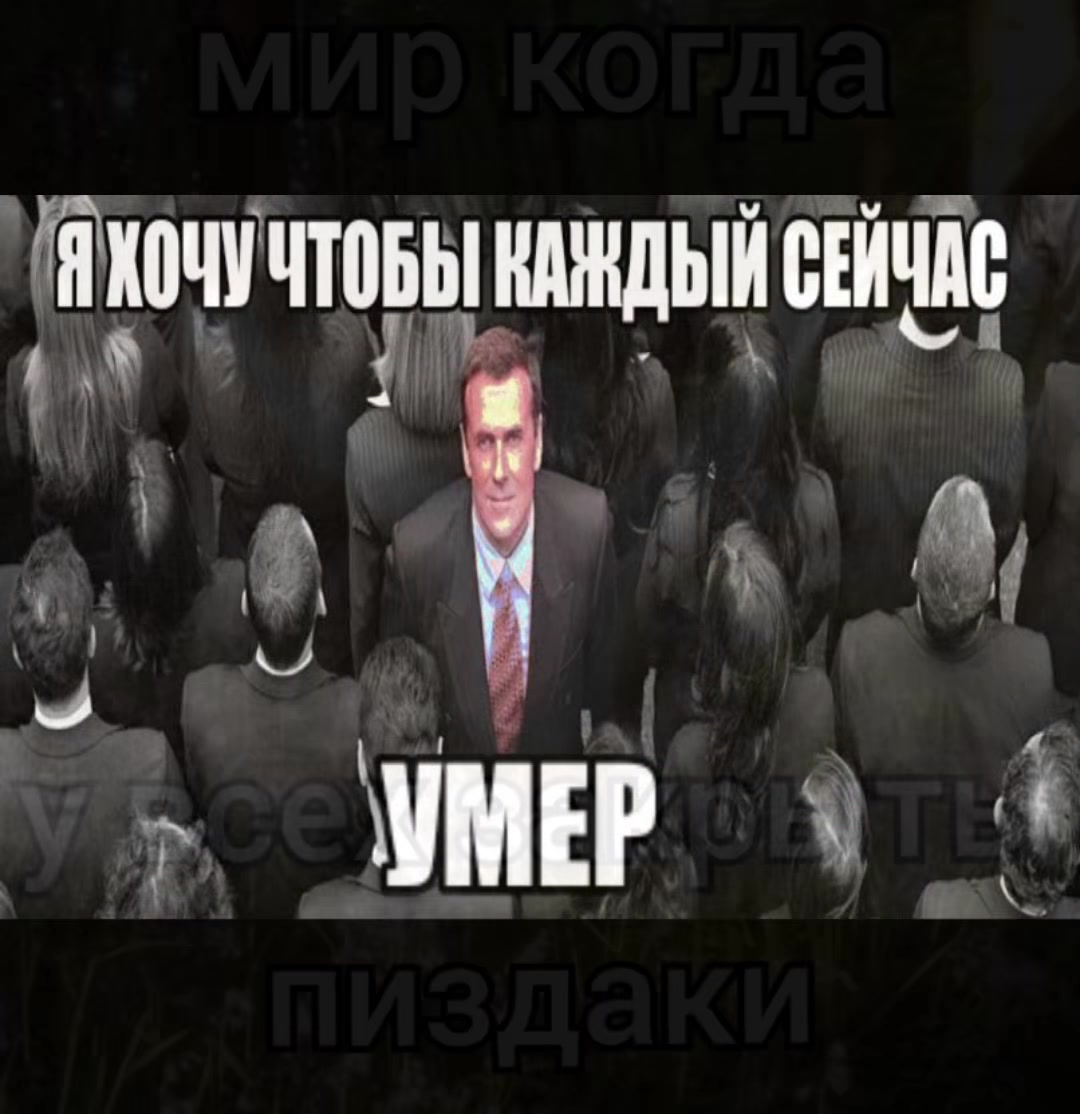 @ВУДРА Я