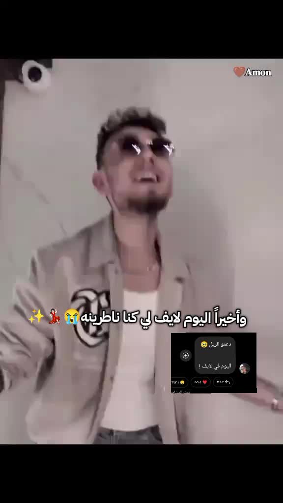 @🤎𝐀𝐦𝐨𝐧