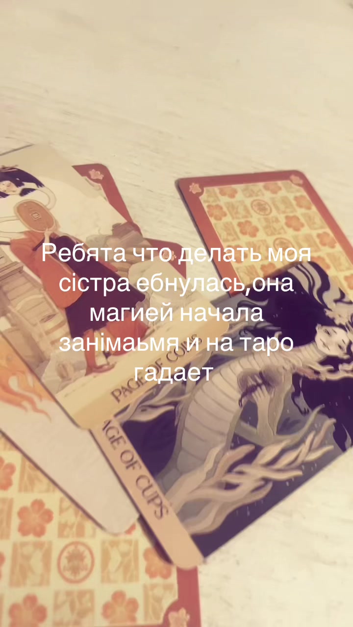 @Лизок🤩🌈🏳️🌈💛