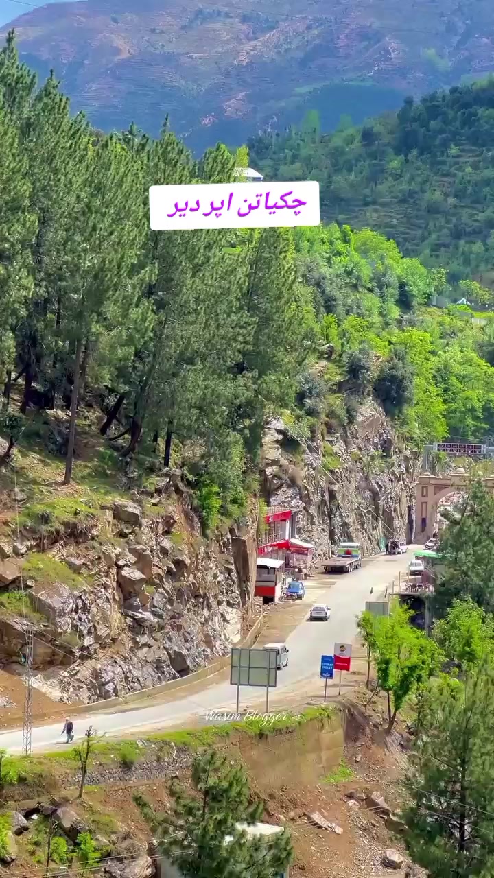 @uzairkhan1383
