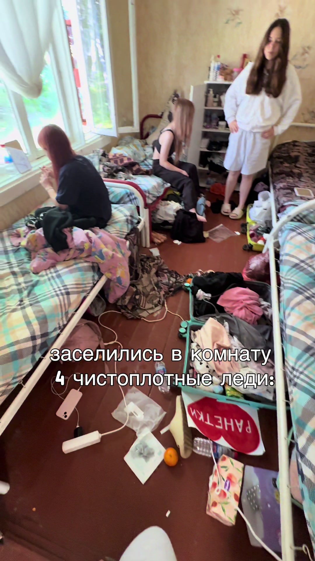 @Кириешка Васильевна 🤍@