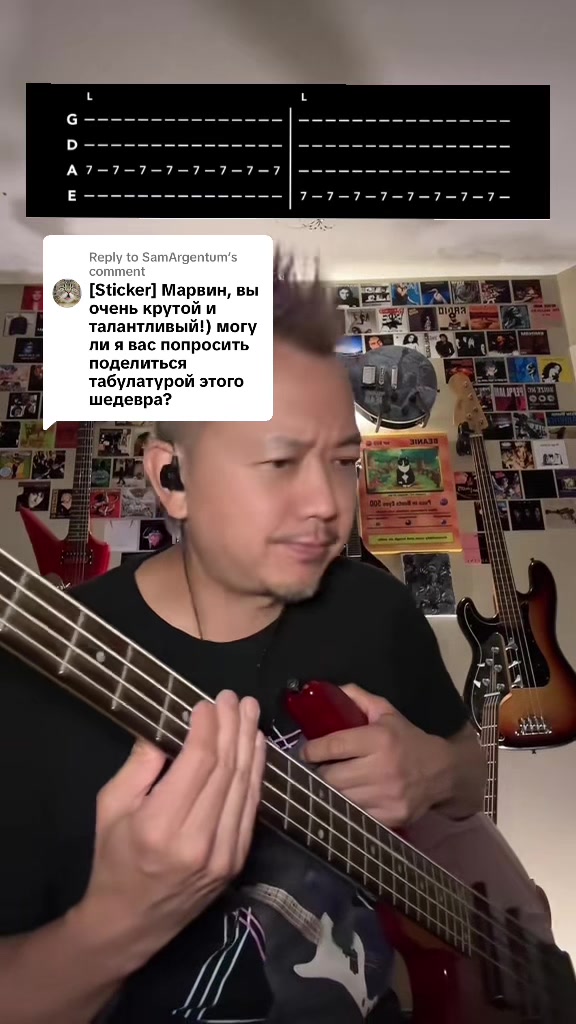 @BassmanMarvin