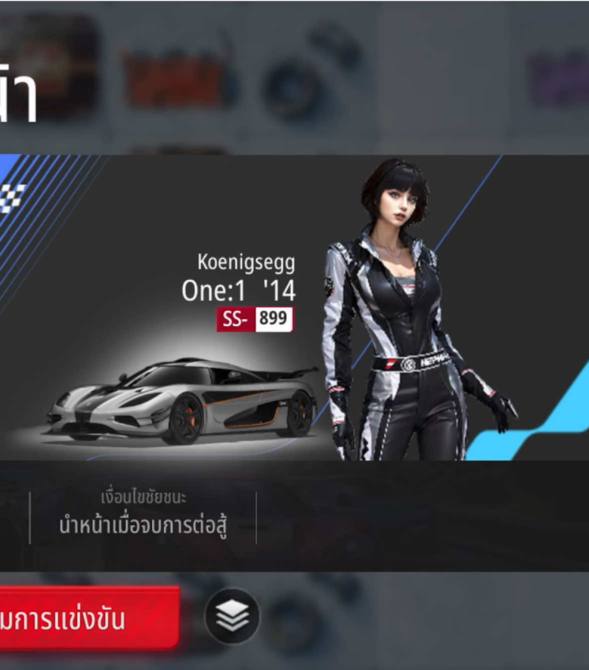@𝙎𝙍&bull;𝙇𝙭𝙡𝙞𝙣𝙯