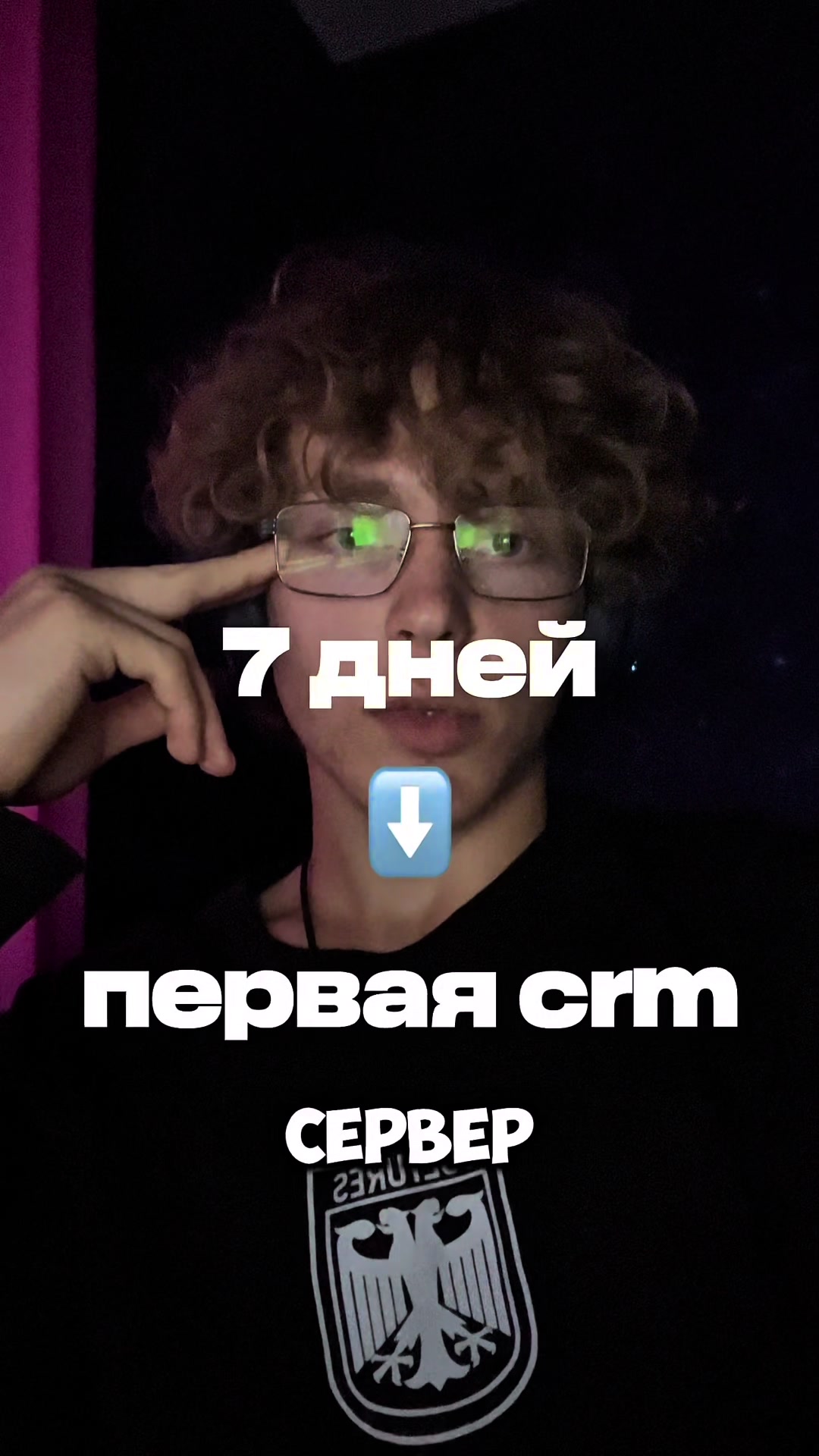 @paskerone