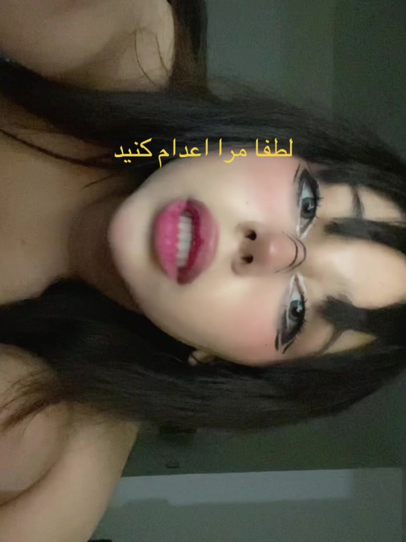 @ساقی
