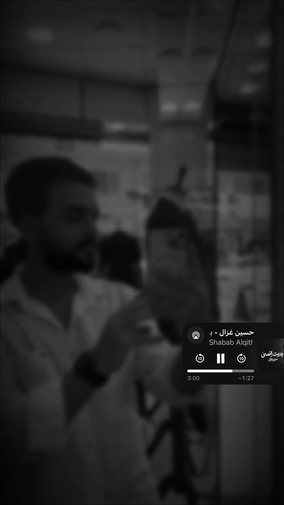 @حسام&ensp;كمال&ensp;✪