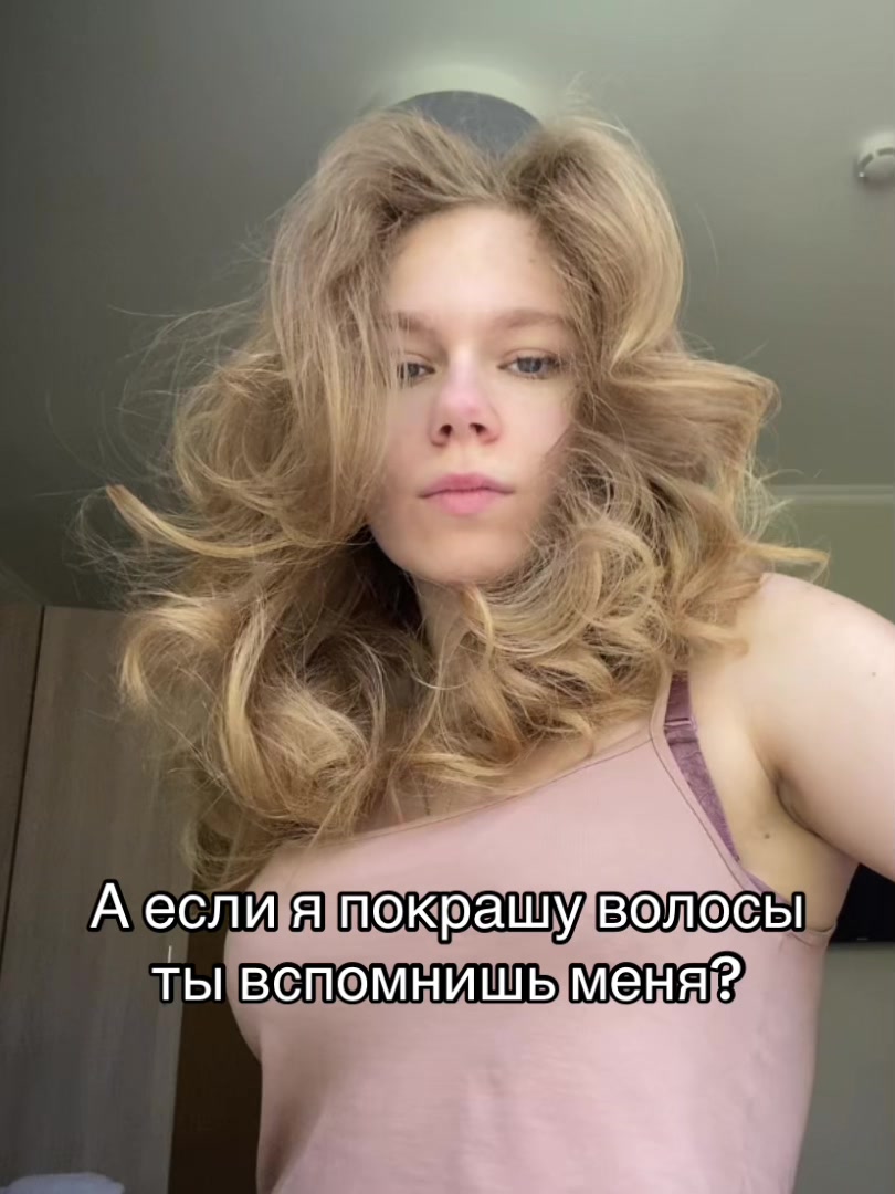 @Varula
