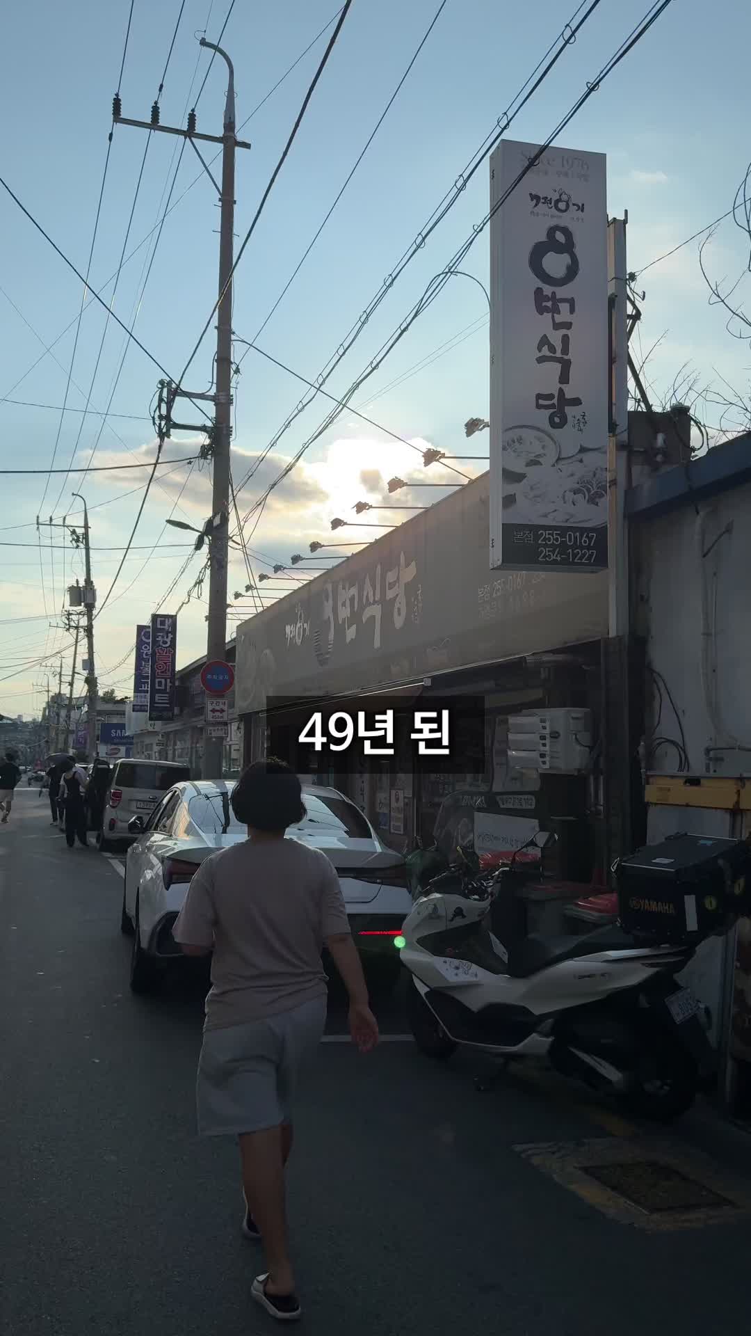 @먹공주
