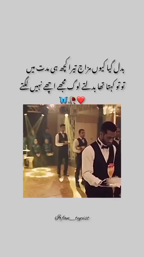 @zohan Ali