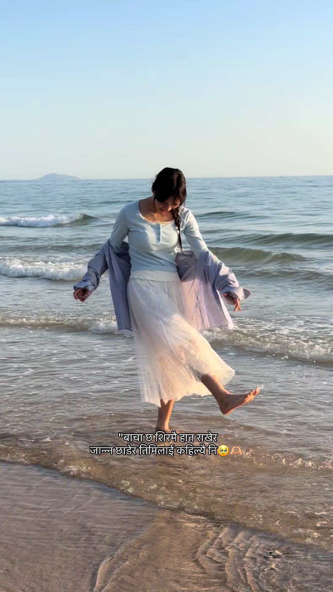 @Hanbyul bholan