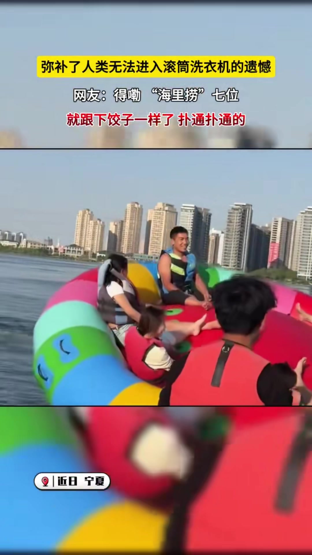 @中国蓝国际