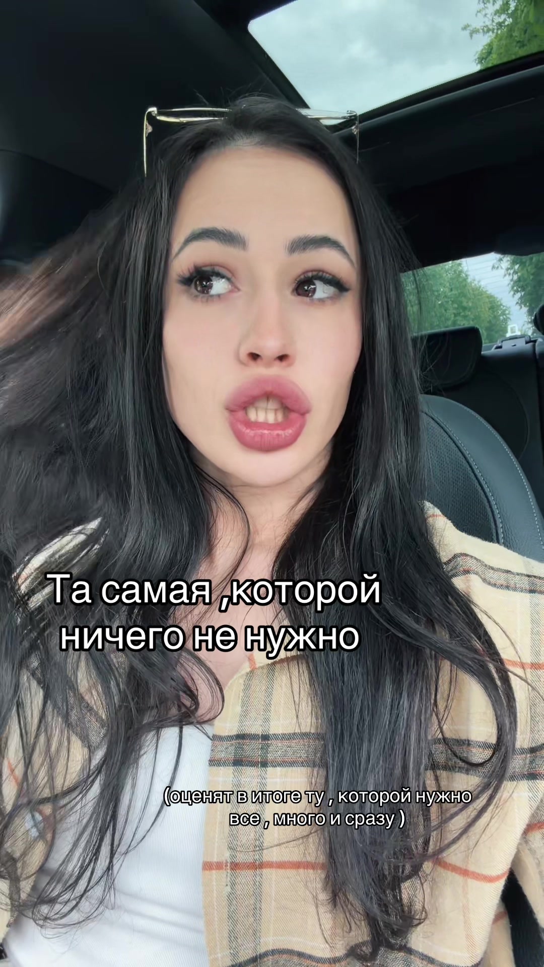 @AlekSашка💎