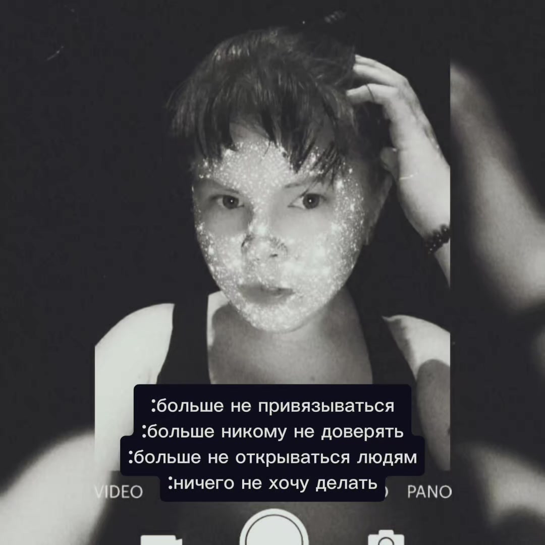 @♰Виктория♰︎