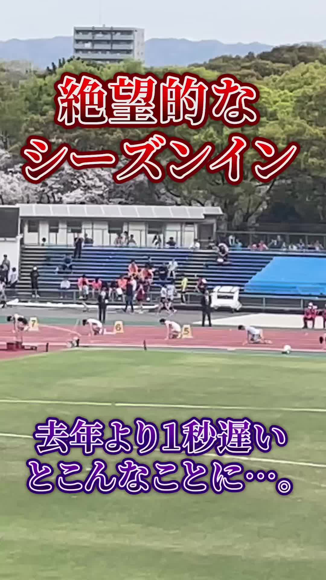 @siegsportsジークスポーツ