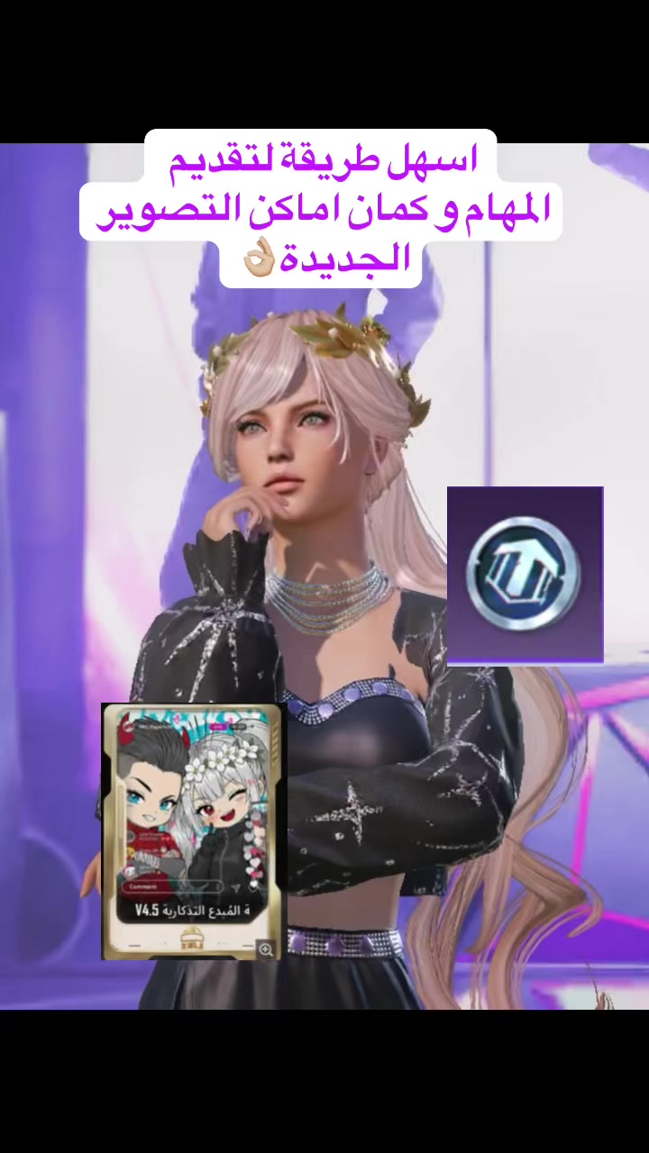 @آيو