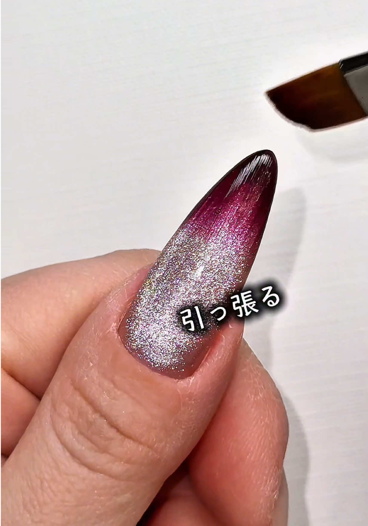 @MARINA🌼💛酒と魚のネイリスト