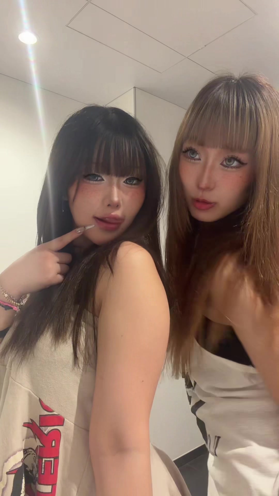 @airu