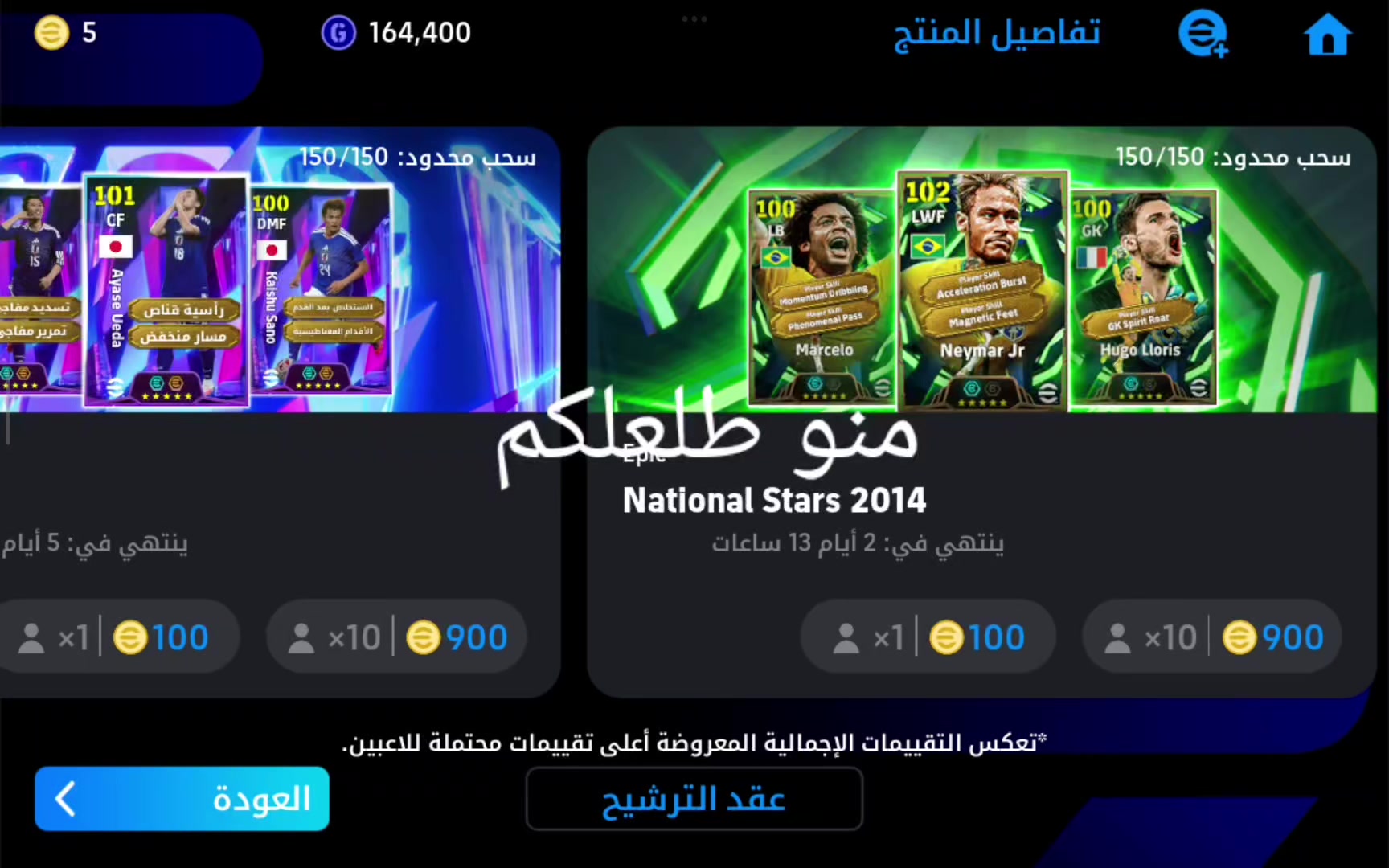 @مرتضى