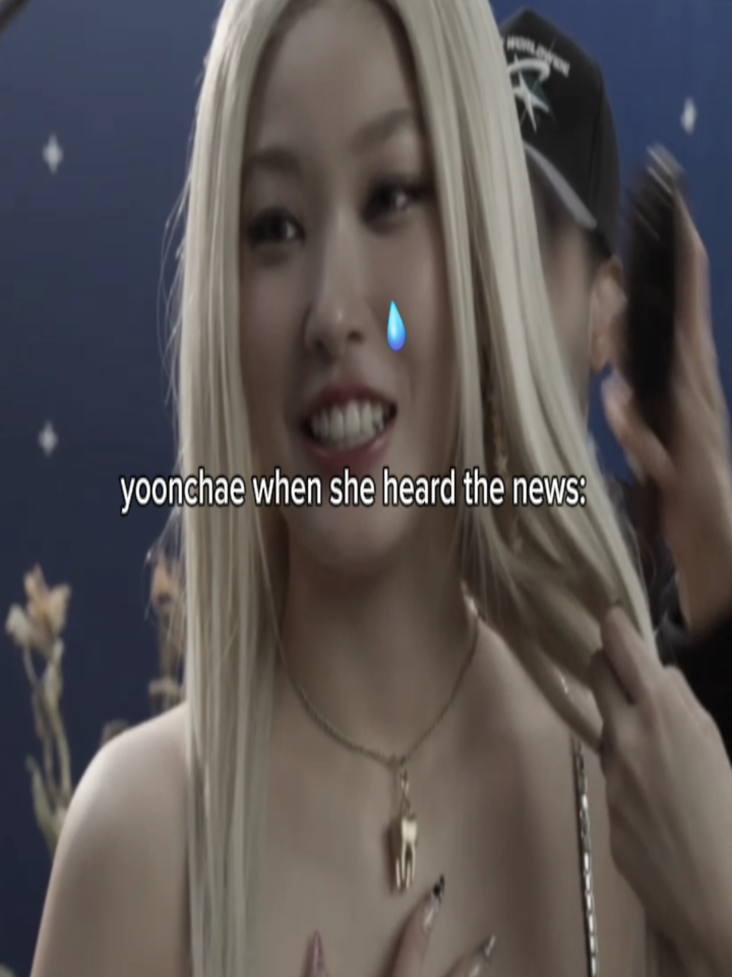 @캣츠아이 ♡