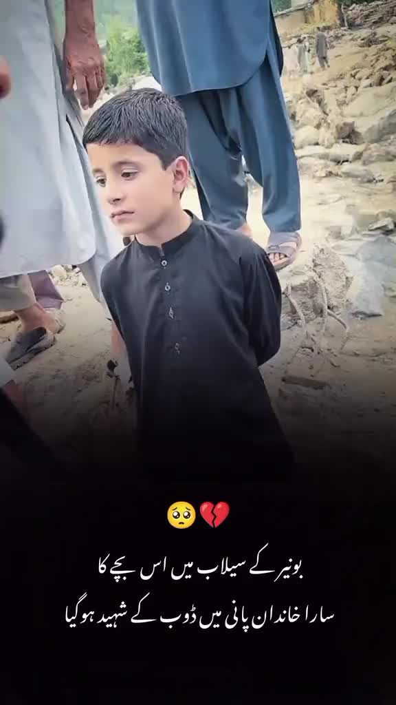 @SADAM TAWANI