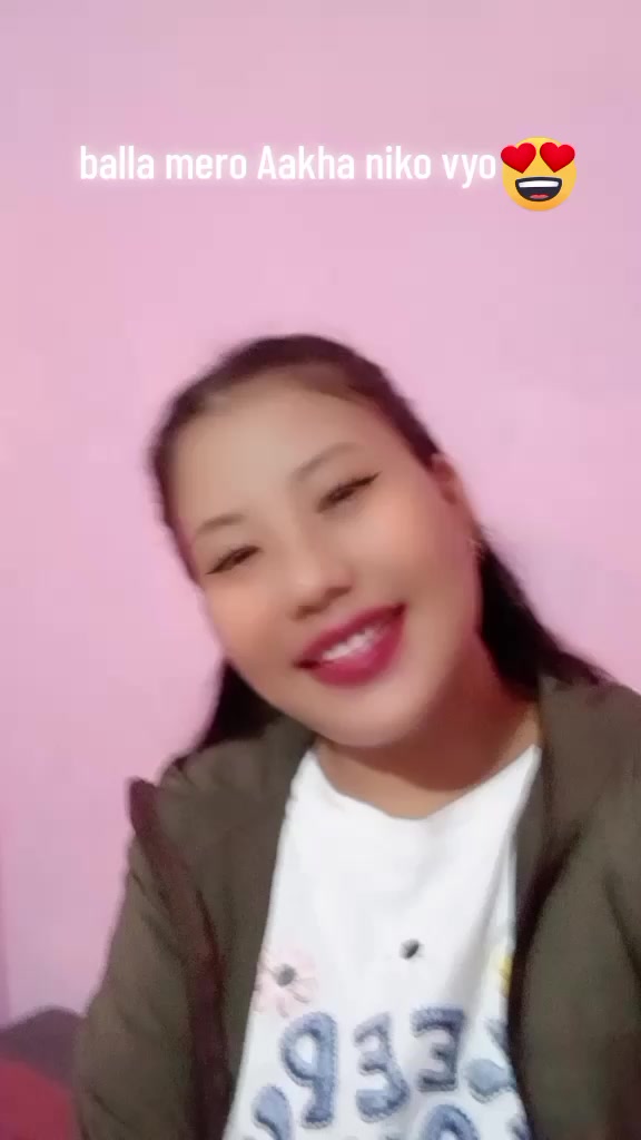 @नेहा राई